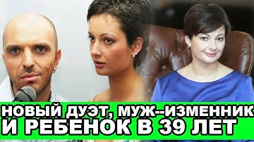 Как сложилась судьба Виктории Талышинской после скандального развала группы «Непара»