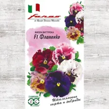 Тюльпан Виктория Сикрет (Попугайный) Color Line