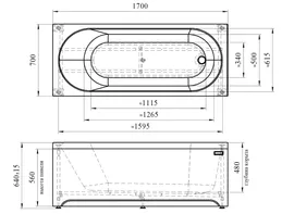 Ванна Радомир Виктория 170х70