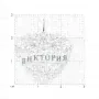 Серебряная подвеска с именем Виктория