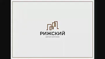 ЖК "Рижский": ход строительства за сентябрь 2023