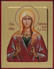 Виктория Кордувийская, мученица. Икона на дереве 13х16х2,5 см, золотой фон, с ковчегом (Зх)