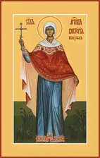 Икона ВИКТОРИЯ Кулузская, Мученица