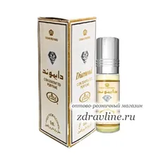Духи Victoria Secret Crush (Виктория Сикрет Краш) Ravza 4 мл