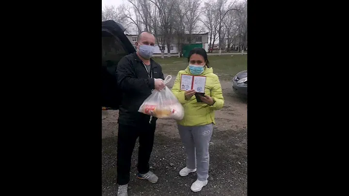 СРОО "КМС" ПОМОЩЬ МНОГОДЕТНЫМ СЕМЬЯМ, 21.04.2020г