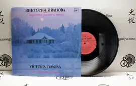 Виктория Иванова ‎– Старинные Романсы, Песни