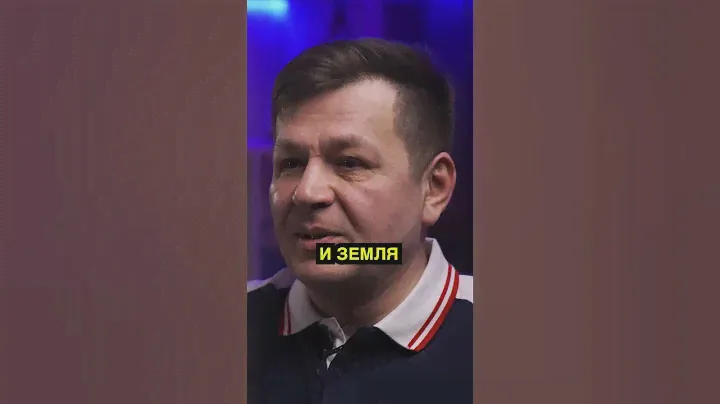 Не делай массаж простаты, обратись к остеопату! #аденома #простата