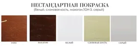Стул Виктория-М (нестандартная покраска)