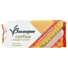 Хлебцы вафельные кукурузные Виктория, 70 г