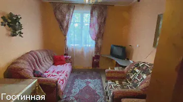 г. Воскресенск, СНТ Солнышко. Дача