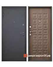 «Город Мастеров» Виктория Венге