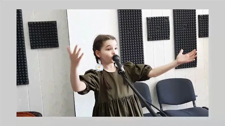 Катюша. Когда мне было 7 лет. Лана Канукоева