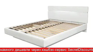 Обзор Кровать с подъемным механизмом Линда | HOFF