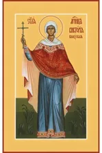 Мерная икона Виктория Кулузская