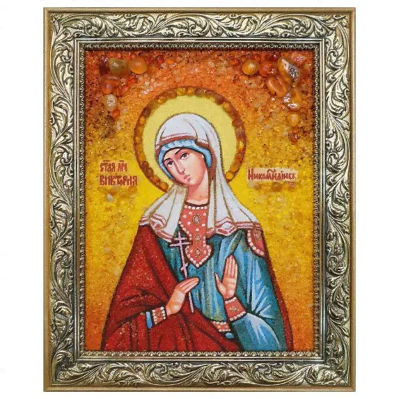 Икона из янтаря "Святая мученица Виктория Никомидийская" 15x20-0