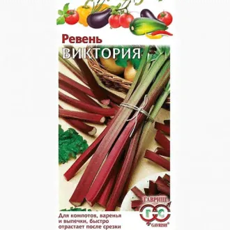 Ревень Виктория Гавриш-0
