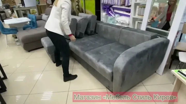 Диван Лаура М 2   1