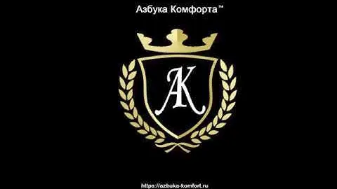 Кухни на заказ в Донецке ДНР