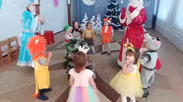 7 группа