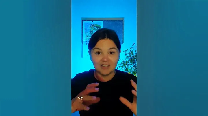 Новый порядок  и Клаус Шваб #Китай #Шваб #НовыйМировойПорядок