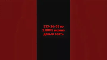 21 октября 2022 г.