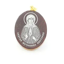 Нательная икона Виктория