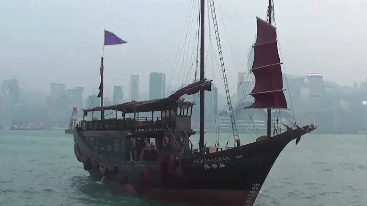 Aqua Luna Boat In Victoria Harbour, Hong Kong