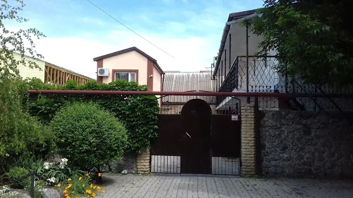 Гостевой дом "Виктория" Бердянск, ул. Чубаря 77  +38(068)719-75-60