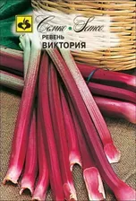 Семко Ревень ВИКТОРИЯ ^(0,5г)