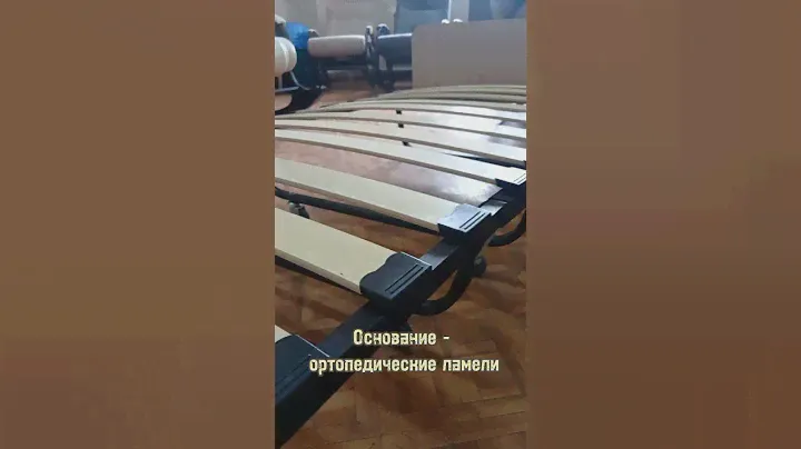 Раскладушка Отель, видеообзор