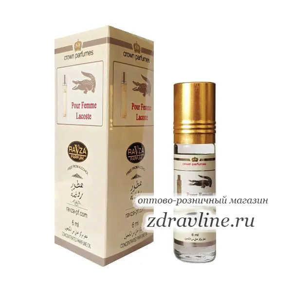 Духи Bombshell (Виктория Сикрет Бомбшел) Ravza 6 ml-2