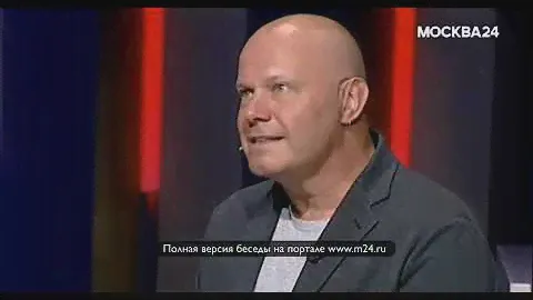 Алексей Кортнев «У Гребенщикова всё живое»