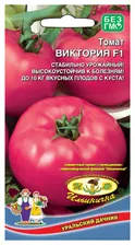 Семена томат Ильинична виктория F1 19160 1 уп.